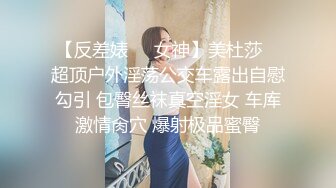 中文字幕 结婚后的姐姐愈发的大胆有风情