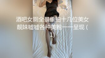 在儿子的晨勃时擅自插入高潮绝顶的妈妈骑乘位SEX 彩水香里奈