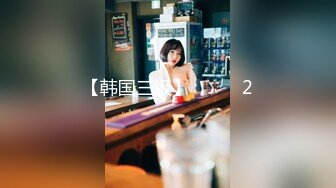 《淫荡夫妻✿重磅泄密》万人求购Onlyfans网红淫妻调教【琉美】不雅私拍~足交 口交 肛交 榨精 深喉 捆绑极限调教