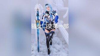 【新片速遞】  美女救夫心切❤️约谈律师上诉不料被内射中出 女神糖糖