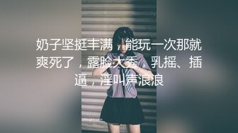 人妻叫声爽