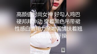 RAS224 皇家华人 VIP上门核酸检测前女友到府通宵采样 黎儿