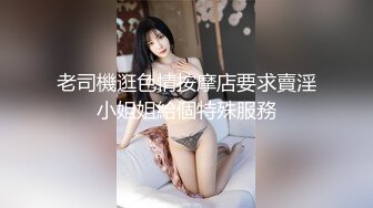 [SWAG]JSBY-0055歡迎光臨性感女郎極上泡泡浴