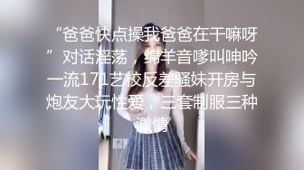 良家妇女受不了了，自卫给我看