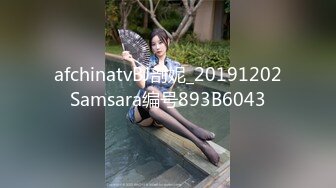 绿帽老公下药迷翻老婆❤️让上司来玩弄获取升职加薪的筹码