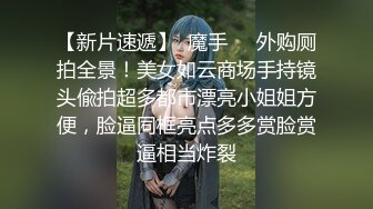 隔壁小哥第6期：极品黑丝美腿空姐制服多体位无套抽插