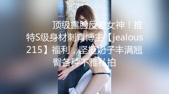 MCY-0021表姐与外卖员的淫荡史-季妍希