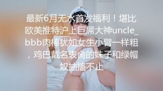 吐槽一下她的众多前男友看下面