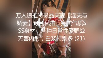 极品韩国TS爆乳美妖换装Cos系列▌Lilya▌各种制服诱惑 意念高潮榨射 爆玩后庭前例腺高潮 第二弹