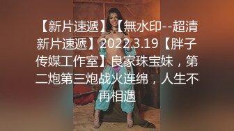 [2DF2] 人美逼嫩身材苗条年轻女技师穿着情趣黑丝全套啪啪服务[BT种子]