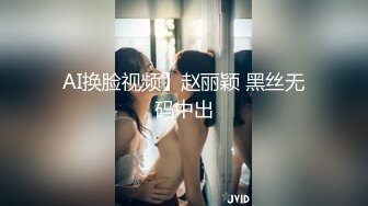 CLUB-526 我得到消息，過去仇人的女兒在正常按摩店上班後，我決定上門光顧玩弄她女兒的肉體並中出，當作是我的復仇！