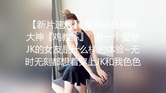 ?健身猛男? 91xx君巨屌后入爆操开档黑丝女神瑜伽教练 公狗腰火力全开 逼逼要肿了~啊~小母狗羞耻迎屌 狂飙劲射