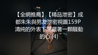 颜值不错的开档牛仔女模特跟大哥激情大秀，全程露脸漏奶情趣诱惑