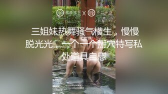 女友手撑在床上 大屁股被主人蹂躏