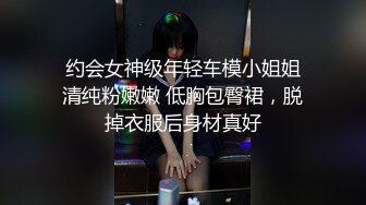 年輕00後純情小情侶居家啪啪,妹子有點微胖,玩弄全身,小夥精力旺盛,幹完口硬接著艹