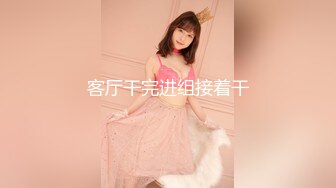 【新片速遞】  商场女厕近距离偷窥 高跟制服美女两片黝黑的大肥肉