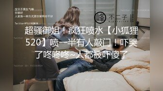 女友：我没感觉，我没有感觉，你说，你想不想插嘛，你说   男：你弄一下我看看，还插不插嘛，嗯？不插了吗， 你想不想，你说，爽不爽