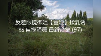 最新加勒比 081119-979 一个艰难的連続中出２~VIP1196