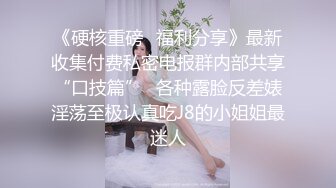    哥俩大战风骚学妹 风骚无比，让两小哥揉奶玩逼一起抽插，激情上位多种姿势爆草嘴里都要塞鸡巴