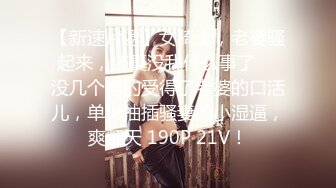 STP17420 晓龙女长相清纯甜美眼镜妹子和炮友啪啪，按头深喉口交上位骑乘特写抽插猛操