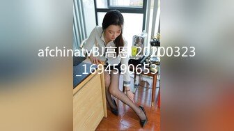 新人投稿萝莉社性感女模的第一次情趣捆绑无套