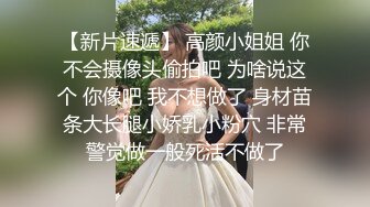 RS-020 孟若羽 巨乳领导双穴遭闯 红斯灯影 x 麻豆传媒映画