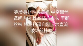 泰国 满背纹身的巨乳妹子 被渣男前男友将二人性爱视频全网曝光！身材是真的太完美了！