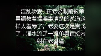 会所嫖娼遇到旗袍女神