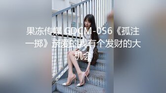 渡边传媒DB-001九头身美少女-朵儿