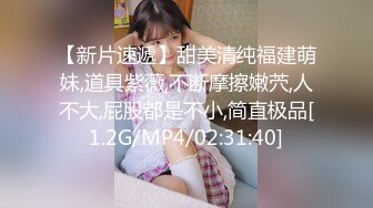 最新全镜偷窥高校眼镜学妹嘘嘘