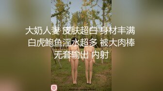 【偷拍 】卫生间偷拍9位美女尿尿全部露脸 高清 11分钟