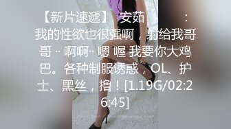 大闸蟹第12部未流出过作品援交走秀美女模特高跟肉丝足交啪啪