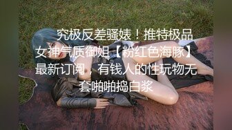 御姐疯狂被干【你今天吃了吗778】，人美又会撩，家中跟几个男人来回的干，白虎粉穴 (7)