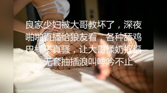 [亞洲無碼] 高颜值大奶美女吃鸡啪啪 宝贝爽吗 爽 哥哥射给我 啊啊到底了 做爱高兴你哭什么 高挑妹子被各种姿势猛怼 受不了哭了[RF_MP4_1150MB]