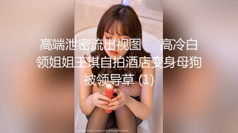 00后清纯反差少女『LT软软兔』✿COS遇见神鹿 站立后入 小巧的身材被哥哥大肉棒直接捅到子宫了 大屌撑满湿暖蜜穴