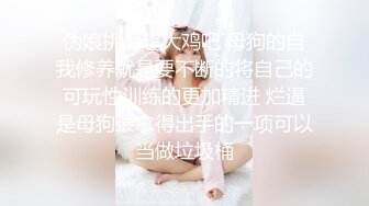 后入爆操制服黑丝秘书