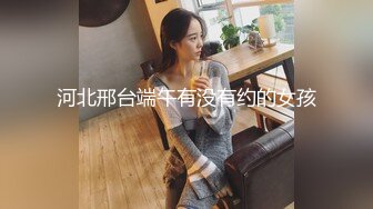 【反差婊子】精选10位反差婊子生活淫乱视图合集【五十五】