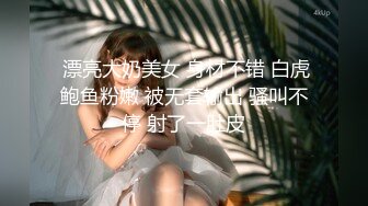 【截止3.11】零零后TS气质美妖「水蜜桃的啵啵」推特全量资源 KTV勾引两个直男到卫生间3P (2)