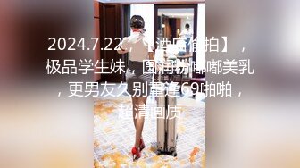 【新片速遞】  商场女厕全景偷拍三位年轻少妇其中一位极品美女