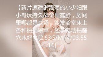 乡镇草根艳舞小剧团大胆豪放成人表演多好年轻妹子裸舞其中一位颜值身材都属上层干这行可惜了