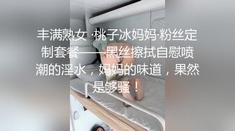 无套后入 老婆想要更多男人内射