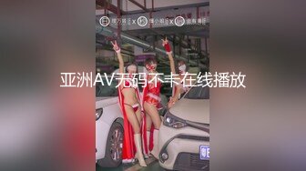 国产麻豆AV 麻豆US LTV0007 欲不可纵 情色综艺