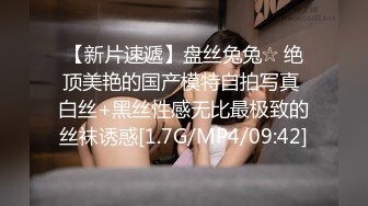 电报群字母圈，国内顶尖级重口女M【玉儿】完结，双洞扩张、灌肠、拳交、菊花下蛋，玩肛高潮淫水哗哗流，母狗属性拉满