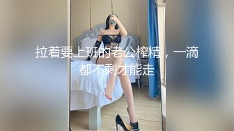 湖南长沙财经学院大一学生不雅视频流出！酒店帮炮友卖力口交 果然眼镜妹都是反差婊！