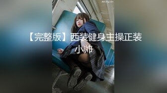 (中文字幕) [VEC-448] 错过末班车的我和喝醉的黑丝美女人妻OL部长君岛美绪同处一室欲望大爆发