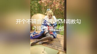 【全網推薦】【巨乳女友】onlyfans網紅人氣女神『lovelyjasmineb』啪啪口交視圖福利 清純的外表下隱藏著一顆騷動的心～30V高清原版 (2)