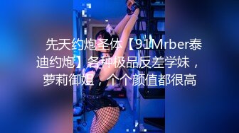 【晓可耐】平台女神之一，专吃大家伙，风骚漂亮小少妇被插得呻吟不断，骚言浪语挑逗得男友把持不住射了，还要被抱怨太快