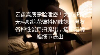 《核爆?无敌震撼》黑客入侵泄漏，好莱坞艳照門无水全套第二波，百位明星大牌私密照曝光，艾玛·沃森等众多女星