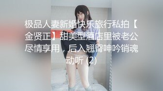 拥有400万粉丝的主持人 刘坤雯 为美团等外卖骑手发声 账号却被禁止关注 让我们来看看是什么原因呢