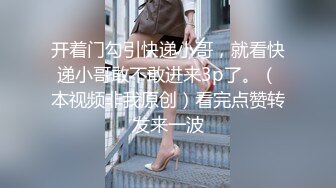 【极品二次元】蕾姆老婆上线了！美妙爆乳鲜嫩白虎小穴 深入蜜道欲罢不能 粉嫩阴户紧紧裹吸 榨射浓浆